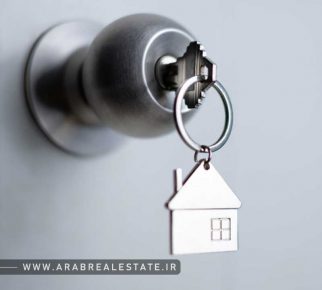 rent-increase-in-1400